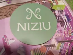 NIZIU 円形ステッカー 緑色