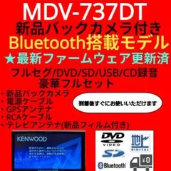 Item thumbnail for item e293d1ae-1171-4eba-8012-59dcfb962e2d