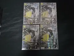 ザゼゼーン 4枚 - メルカリ