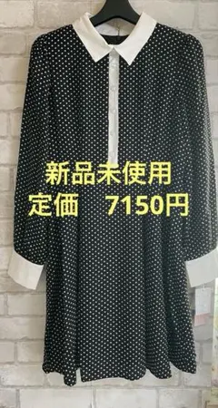 clear 未使用　定価7150円　税込　ドット柄 長袖ワンピース 白襟のサムネイル