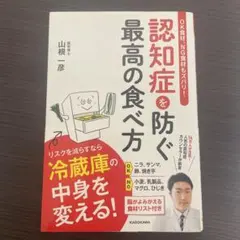 しーちゃん様 リクエスト 2点 まとめ商品