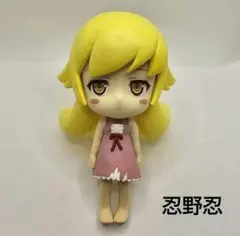 物語シリーズ 忍野忍 フィギュア 傷物語 化物語