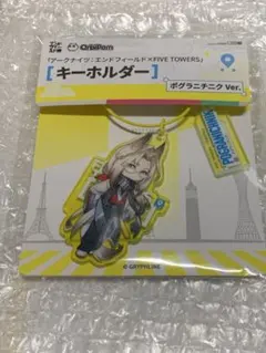 アークナイツ エンドフィールド ポグラニチニク - メルカリ