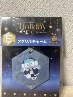 サンリオハッピーくじアクリルチャーム