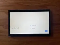 Z会 タブレット 第2世代 64GB Zkai ペンシルなし 小学生向けコース Z会専用タブレット（第2世代）販売のご案内 - Z会
