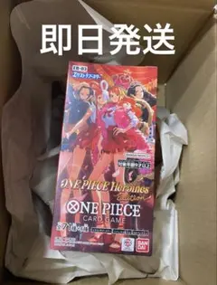 2026年最新】ワンピースカードヒロインズエディションBOXの人気