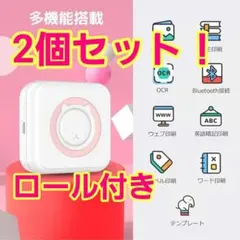 Item thumbnail for item 55002a68-50fc-4748-94a4-7836d8122e47