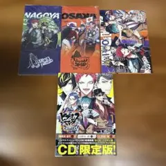 Item thumbnail for item 508620b7-daf8-40e5-adc1-c32184f7ea8d