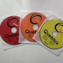 Queblick Vol.14 CDセット