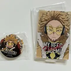 ヒロアカ ホークス グッズ 缶バッジ アクリルスタンド まとめ売り