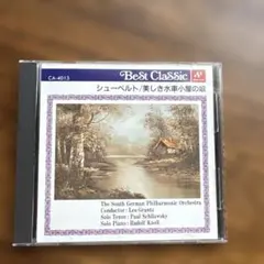 2026年最新】GRANTZ cdの人気アイテム - メルカリ