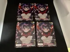 ロゼ　迷いなき切っ先菊千代　ホイル版　4枚セット 迷いなき切っ先 菊千代 PRホイル1枚 - メルカリ