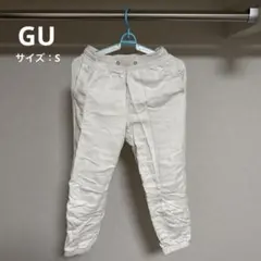 GU ホワイト スウェットパンツ S
