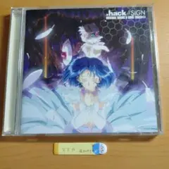 「.hack//SIGN」ORIGINAL SOUND&SONG TRACK2…