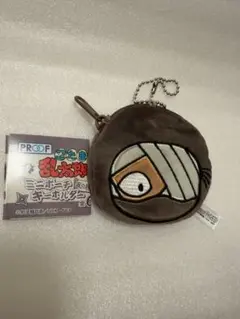 忍たま乱太郎　ミニポーチキーホルダー　雑渡昆奈門　ガチャガチャ