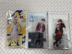 Aぇ！group 末澤誠也 アクリルスタンド まとめ売り