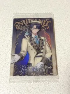 にじさんじ ウエハース レオス・ヴィンセント