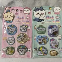 ちいかわ ウォーターシール 立体シール ぷっくりシール 2枚セット