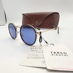 【新品】TAKEO KIKUCHI タケオキクチ サングラス 070-08263のサムネイル
