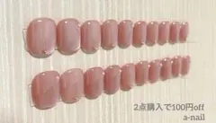 マグネットネイル つけ爪 ワンカラー 春ネイル 入学式 結婚式 量産型 推し活