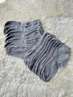 【新品】グレー ソックス 10足セット 無地 男女兼用 通勤 通学 ビジネス