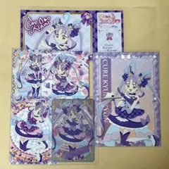 キミとアイドルプリキュア　キュアキュンキュン　紫雨こころ　まとめ売り