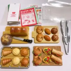 メガハウス　焼きたてパン屋さん