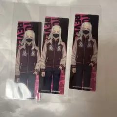 はよ様 リクエスト 2点 まとめ商品