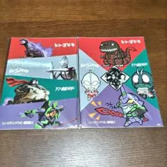 未開封 シンゴジラ シン仮面ライダー シンウルトラマン　エヴァ ノート2冊