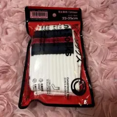 ファミリーマート ストレンジャーシングス ソックスのサムネイル