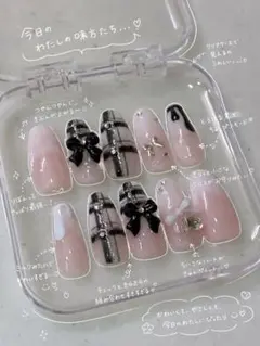 痛ネイル/ネイルチップ/フレンチガーリー/量産型/おまけ付き/現品のみのサムネイル