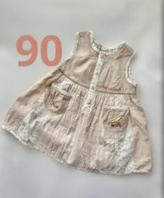 B.B.Q(キッズエム) ベージュ系 花柄 チェック柄 ワンピース　綿100%