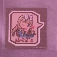 新品未開封】人狼ジャッジメント サンドラ ジェシカ クリアファイル
