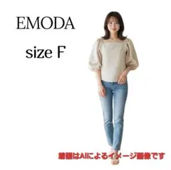 Item thumbnail for item 82250ffc-e2d6-4a3e-9df9-bf43fd36b2b4