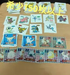 2026年最新】ポケモンシール 初代の人気アイテム - メルカリ