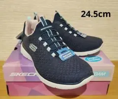 スケッチャーズ] サミッツ　アブトラクビジョン【超軽量/ノーマル幅】 スリッポン