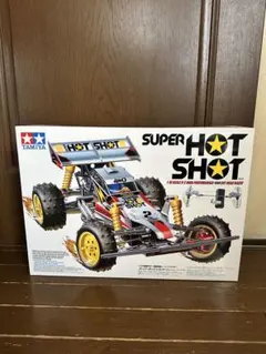 タミヤ　ホットショット　メッキボディ仕様 レア ボディカラーも走りも鮮やかに！タミヤから「1/10RC ホット