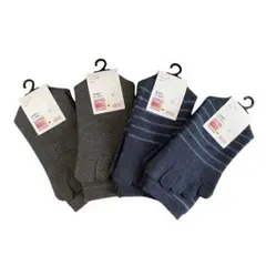 【4足セット】UNIQLO ヒートテック ソックス
