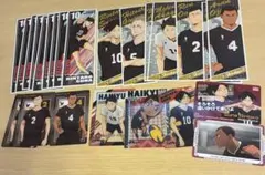 ハイキュー 稲荷崎高校 まとめ売り