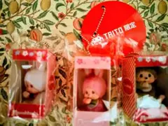 モンチッチ お座りパッケージフィギュアキーチェーン 3品セット