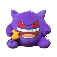 ゲンガー　ぬいぐるみ