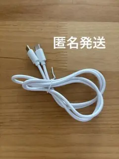 タイプc 充電 スタンド