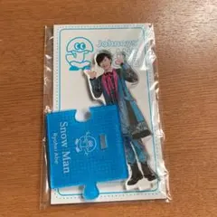 阿部亮平Snow Man アクリルスタンド’20夏 Johnnys’ ISLA…