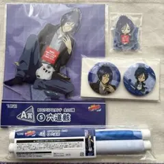 非売品 ラスト賞 六道骸 2022年 ひこくじ ポストカード リボーン 家庭教師ヒットマンREBORN! B2タペストリー 六道 骸／英国