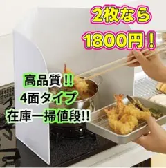 Item thumbnail for item 0fc67544-1eca-4ffc-9b48-2571e493e5a0