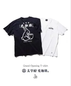 2026年最新】FR2 tシャツの人気アイテム - メルカリ