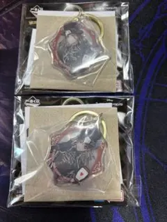 ツイステ　一番くじ　E賞　アクキー　ケイト　エース