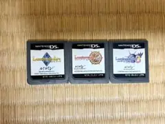 ルミネスアークシリーズ3本セット DS 動作確認済み