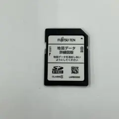 イクリプス AVN-R7W 地図データSDカード 2016年秋 - メルカリ