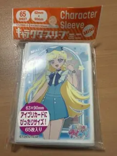 曽根美雪 ととの。NITROPLUS CARD MASTERS カードスリーブ - メルカリ